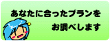 �����ς�
